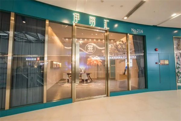 伊丽汇加盟